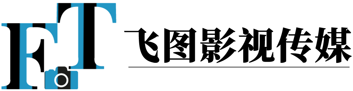 Tabler